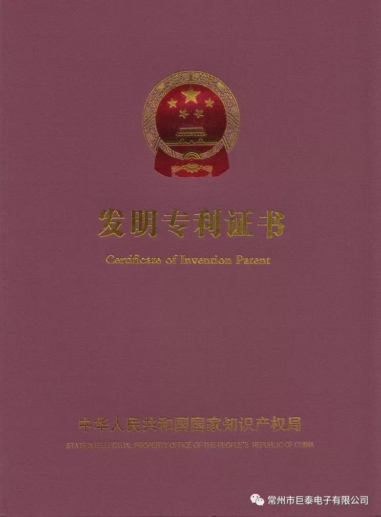 微信图片_20211209104412.jpg